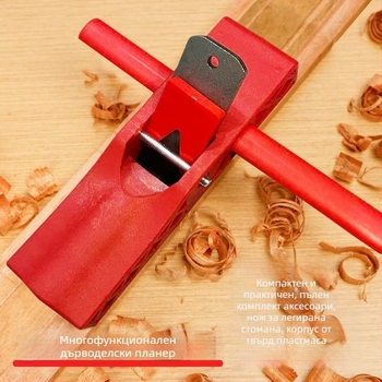 Ръчна дървообработваща струга за фаскиране с закръглени ъгли, вътрешен ъгъл и конкав ръб