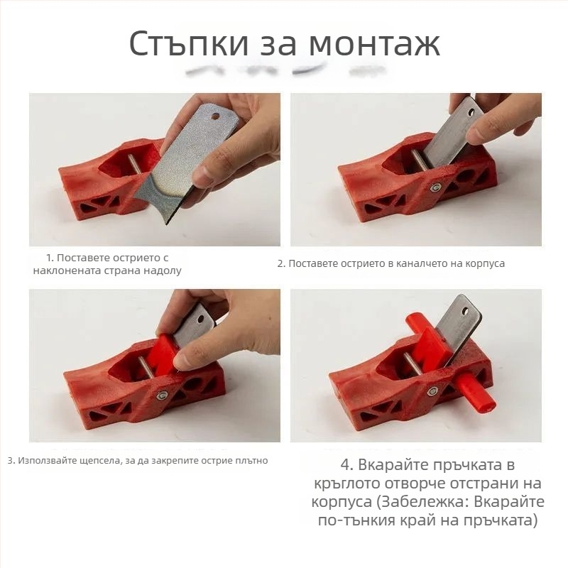 Ръчна дървообработваща струга за фаскиране с закръглени ъгли, вътрешен ъгъл и конкав ръб