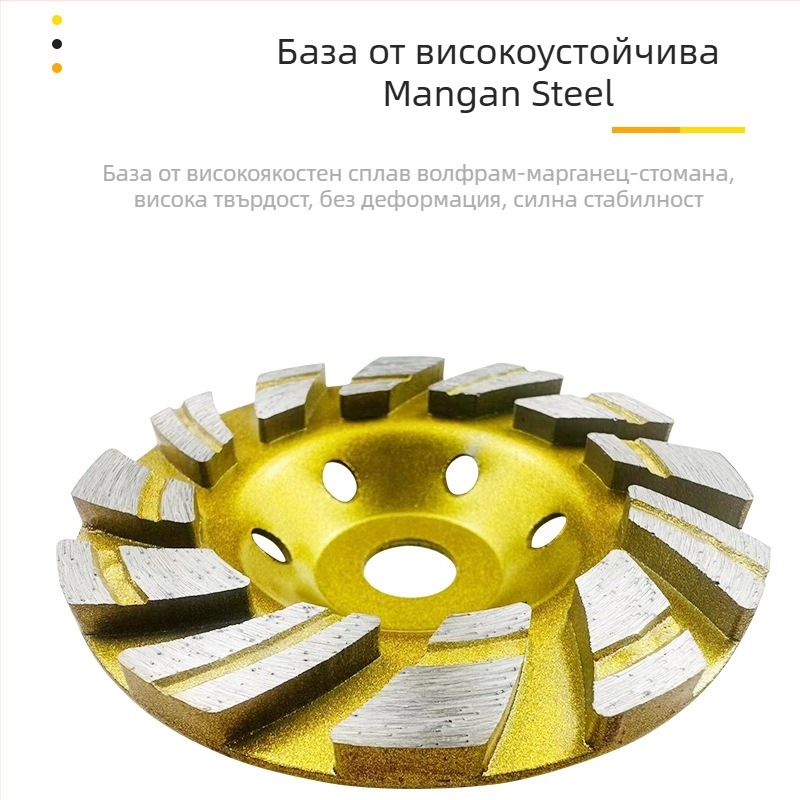 Shaofeng Диамантено куполно шлифовъчно колело за ъглошлайф – Диамант, за бетон, стени и камък