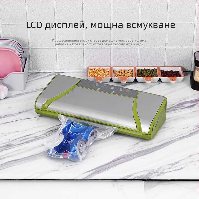 Fresh World TVS-2021 домашна вакуумна опаковачна машина, неръждаема стомана, 220V, модел TVS-2021, запечатване