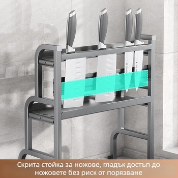 Стелаж за кухненски подправки, железен, модерен минималистичен стил, монтаж без пробиване, произход Yongkang