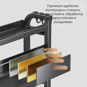 Стелаж за кухненски подправки, железен, модерен минималистичен стил, монтаж без пробиване, произход Yongkang