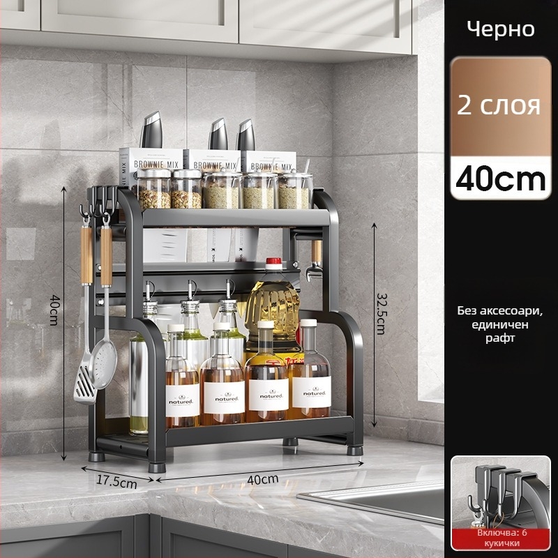 Стелаж за кухненски подправки, железен, модерен минималистичен стил, монтаж без пробиване, произход Yongkang