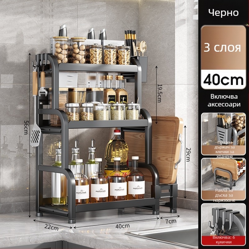 Стелаж за кухненски подправки, железен, модерен минималистичен стил, монтаж без пробиване, произход Yongkang
