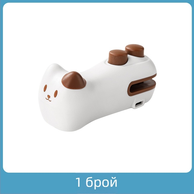 Клип за запечатване Taketani – ръчна преса за храна, стил животински жакард, пускане през 2025 г.