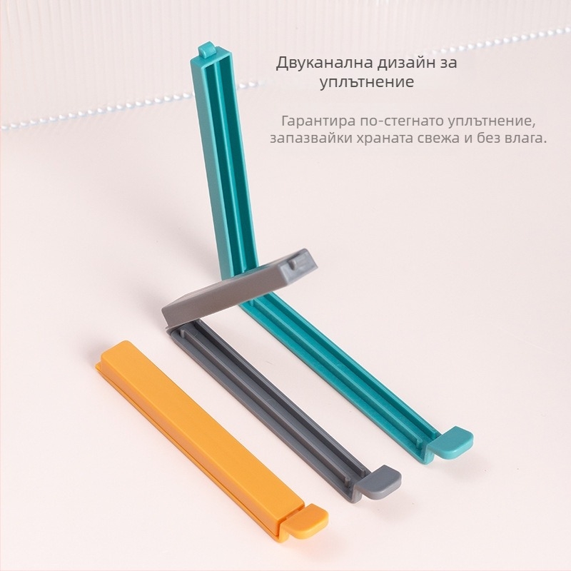 Магнитен клип за запечатване на хранителни торби | влагозащитен клип за закуски | 5 броя, печат на лого, персонализация