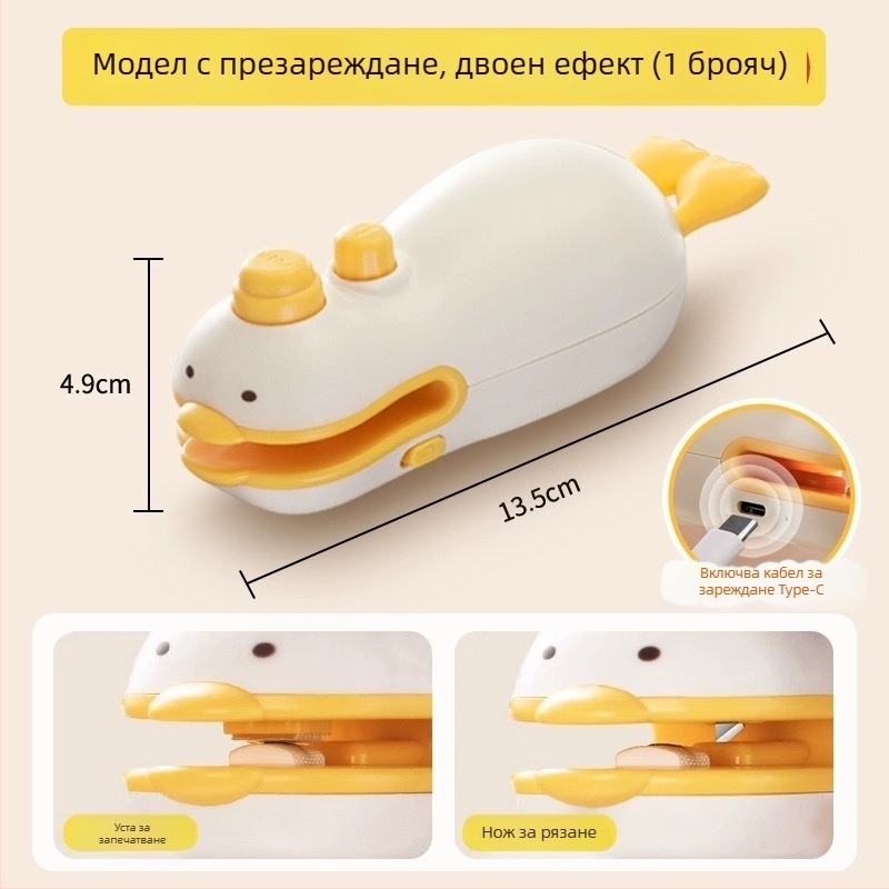 Мини портативна запечатваща машина за домашна употреба – преносим термозапечатвач за торбички със закуски