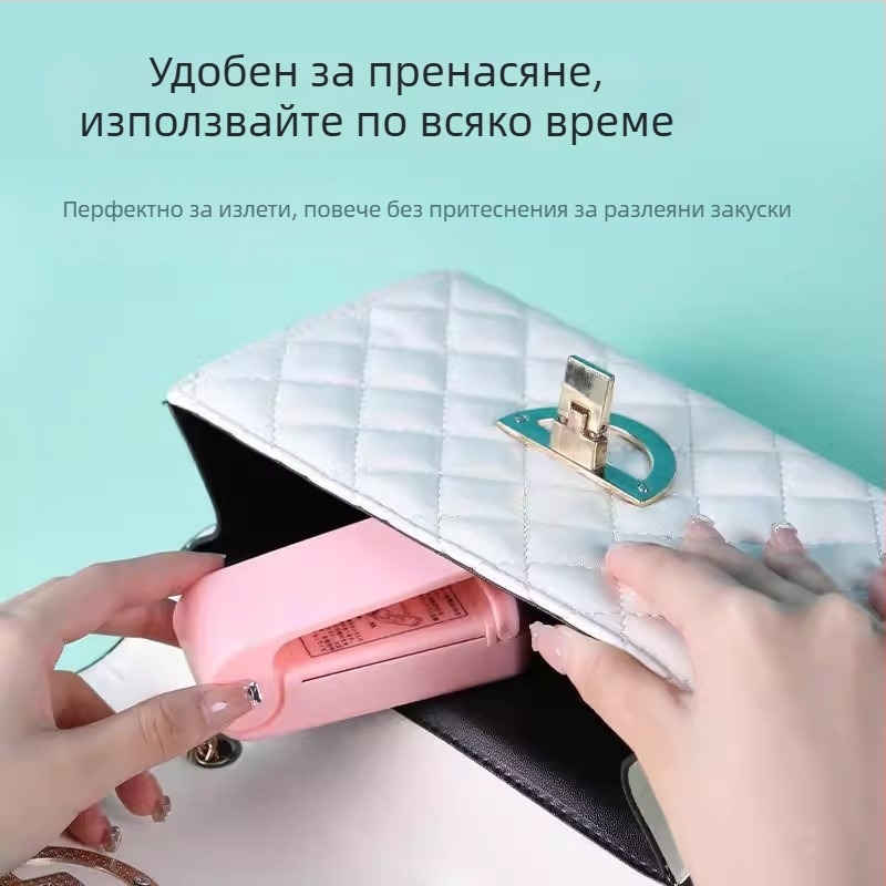 Портативна щипка за запечатване на храни, FKJ-002, баркод 6941788213067, пускане през 2025 г., стил модерен минималистичен.