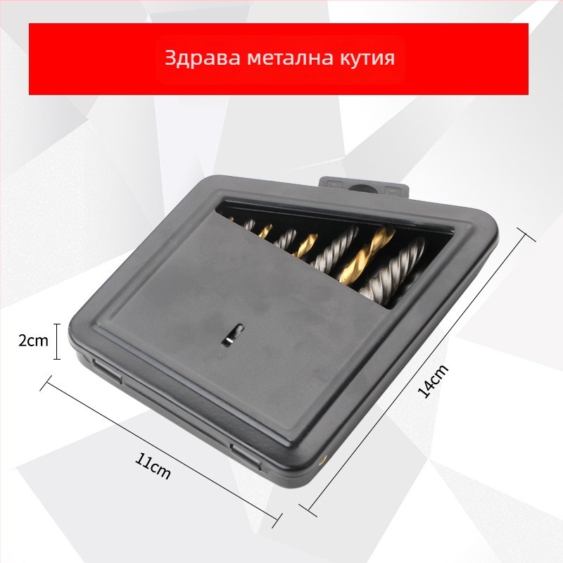 10-частен комплект екстрактори за винтове в метална кутия, комбиниран набор за извличане на винтове и свредла