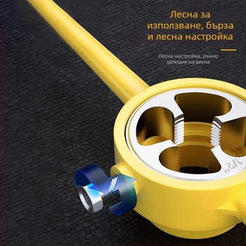 Mekla 6-частен комплект за нарязване на резба за ППР водопроводни тръби - пластмасов тръбен инструмент