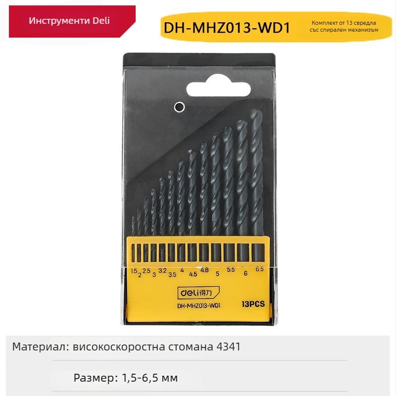 Deli свредло с прав носач за метал, HSS, ударно свредло, DH-MHZ010-WD1