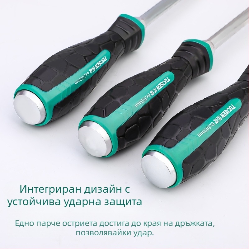 Topson кръстосани и плоски отвертки, магнитни, от въглеродна стомана, инкапсулирана ръкохватка