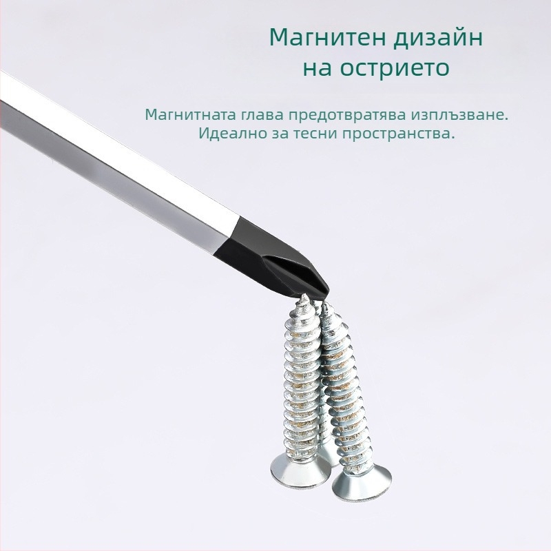 Topson кръстосани и плоски отвертки, магнитни, от въглеродна стомана, инкапсулирана ръкохватка