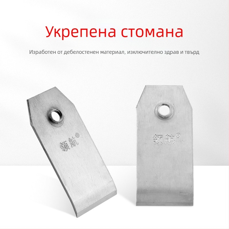 Дърводелски планер: капак за ножа от манганова стомана – ръчен планер аксесоар