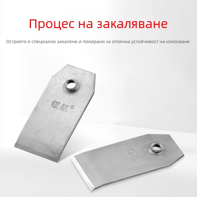 Дърводелски планер: капак за ножа от манганова стомана – ръчен планер аксесоар