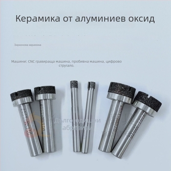 Синтеризиран диамантен шлифовъчна глава за вътрешно шлайфане – CNC инструмент, диамантен материал, шлифовъчна пръчка