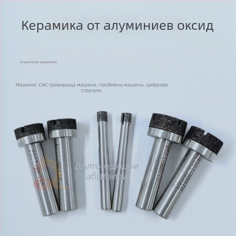 Синтеризиран диамантен шлифовъчна глава за вътрешно шлайфане – CNC инструмент, диамантен материал, шлифовъчна пръчка