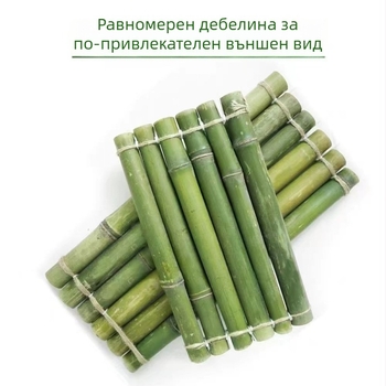 Комплект бамбуков декор за аквариуми (Материал: Бамбук; Повърхност: 1327355784; Стил: Прост и модерен; Предназначение: Рекламни подаръци)