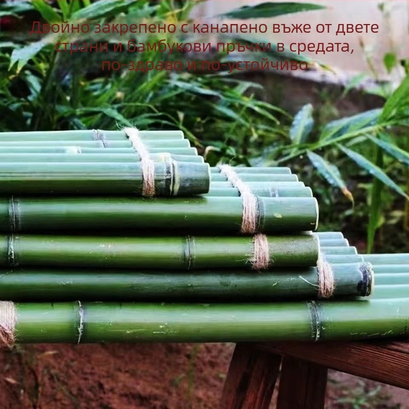 Комплект бамбуков декор за аквариуми (Материал: Бамбук; Повърхност: 1327355784; Стил: Прост и модерен; Предназначение: Рекламни подаръци)