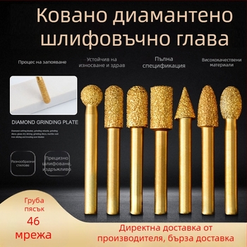 Deli Tools 610 Диамантено бурило за камък и метал — Диамантен материал, Без персонализация