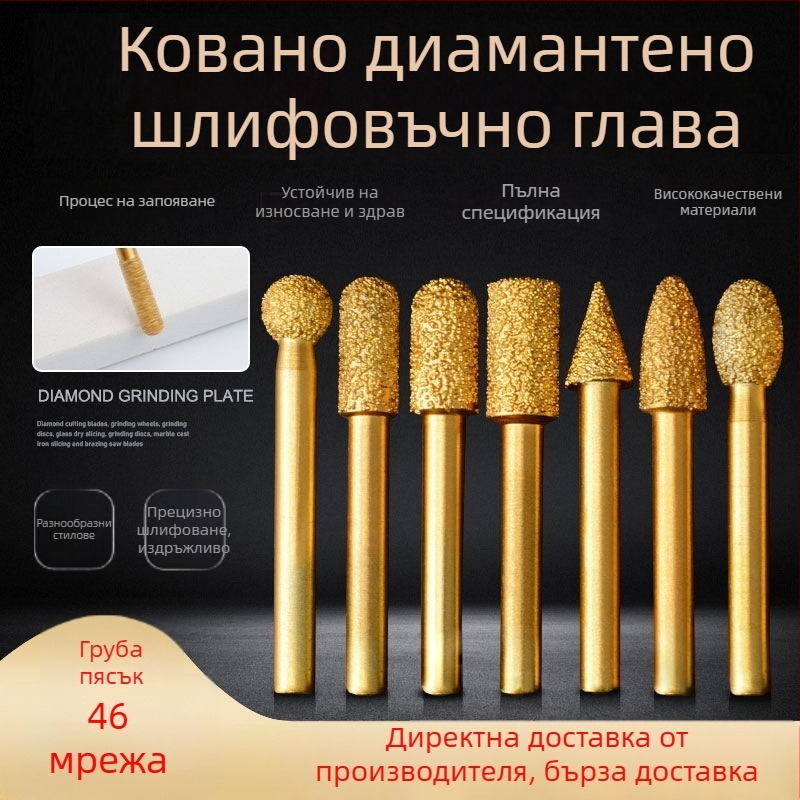 Deli Tools 610 Диамантено бурило за камък и метал — Диамантен материал, Без персонализация