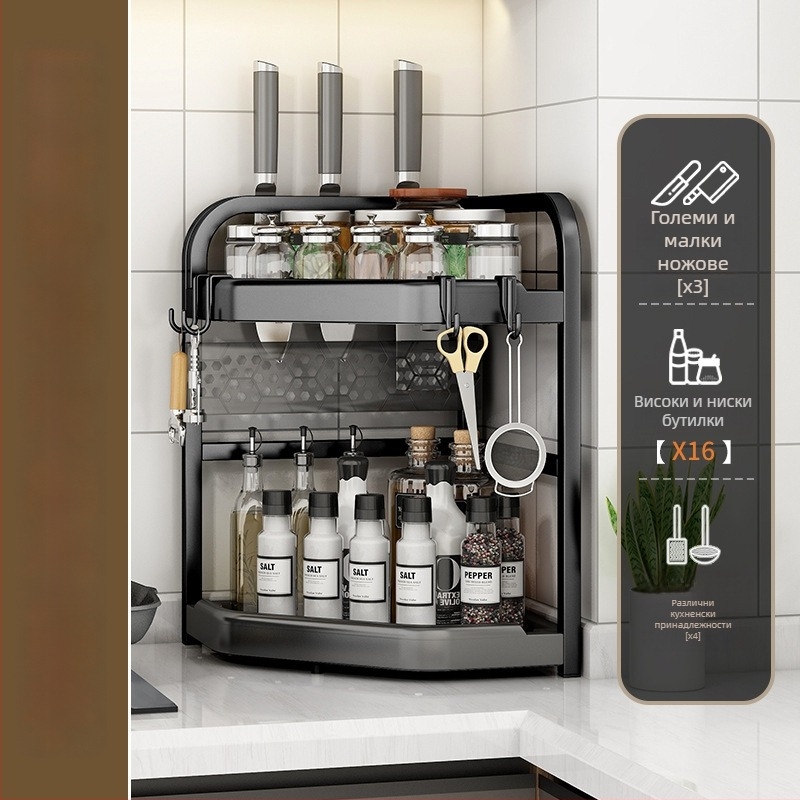 Кухненски ъглов рафт за подправки, ножове и клечки за хранене — въглеродна стомана, без пробиване, триъглена поставка за плот, модерен стил