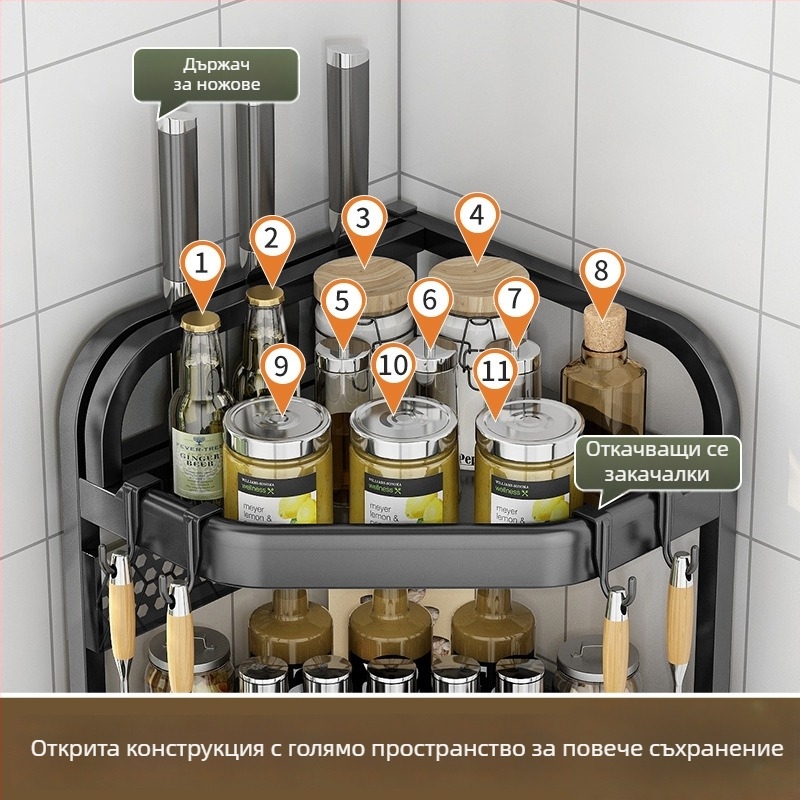 Кухненски ъглов рафт за подправки, ножове и клечки за хранене — въглеродна стомана, без пробиване, триъглена поставка за плот, модерен стил