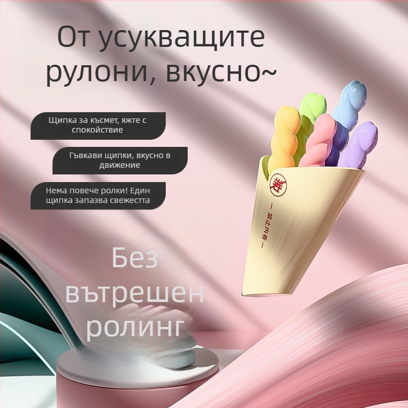 Клип за запечатване за кухня, Tengying, стандартна спецификация, произход Yiwu, модерен стил