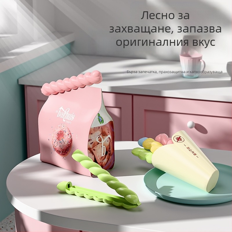 Клип за запечатване за кухня, Tengying, стандартна спецификация, произход Yiwu, модерен стил