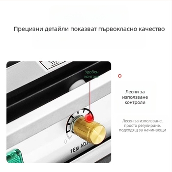 Ръчна запечатваща машина за опаковане от неръждаема стомана за кутии и купи – за домакинство и фабрика