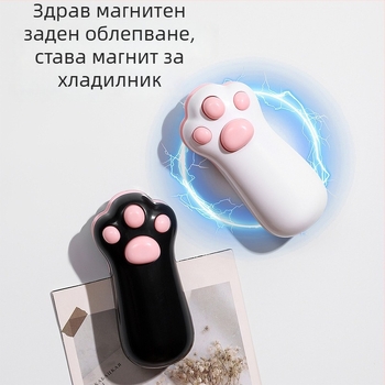 Преносим магнитен клещ-запечатвач за торбички за закуски, двуфункционален, зареждащ се