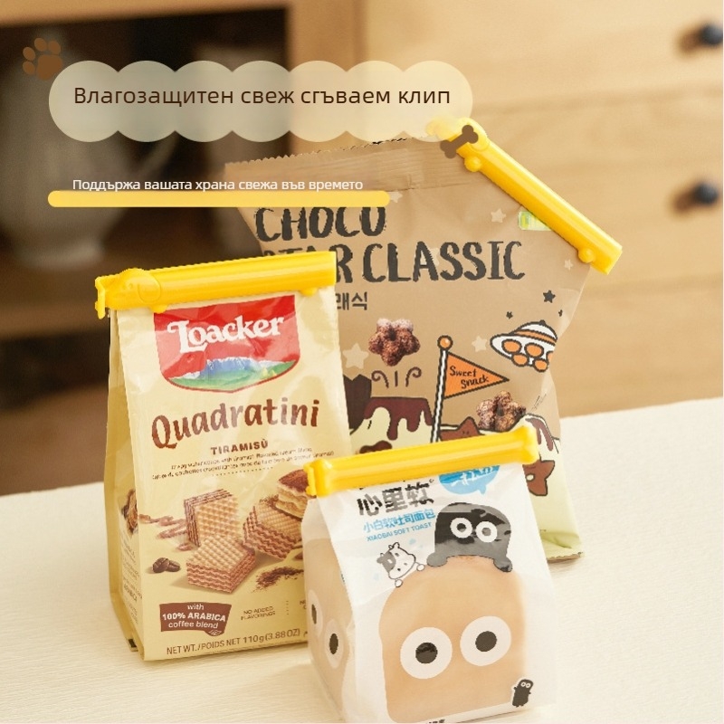 Time Machine Клип за запечатване на храна, за закуски, мляко на прах и чай, пакет от 10, домашна употреба