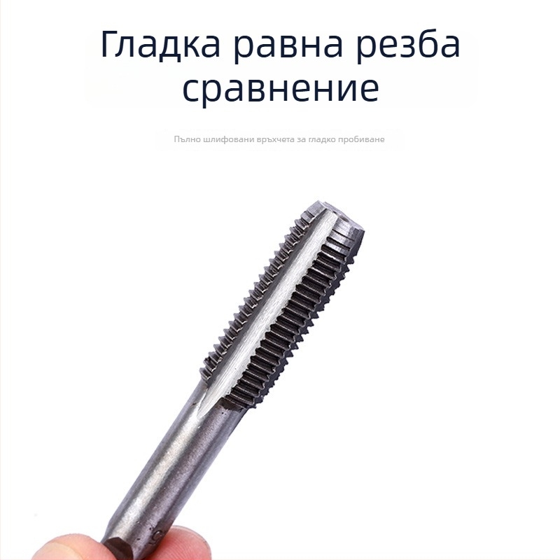 20-частен комплект за ръчно нарязване на резби с Tap Wrench и Die Stock