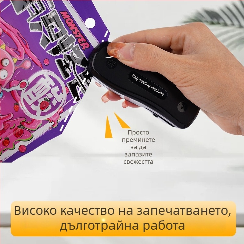 Запечатващ клип с USB-C зареждане, преносим ръчен инструмент за запечатване на храна, възможност за персонализирано лого
