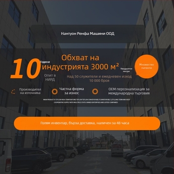 Безчетков дърводелски инструмент със 21V литиева презареждаема батерия – довършване и каналиране, гравиране и пробиване на дупки, серия Тримерна машина