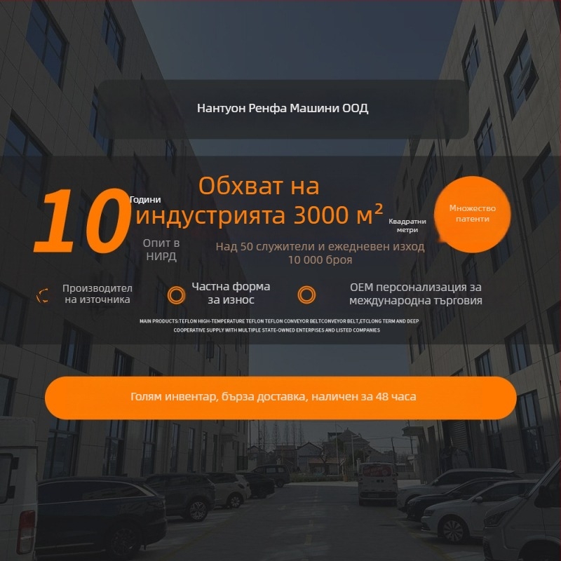 Безчетков дърводелски инструмент със 21V литиева презареждаема батерия – довършване и каналиране, гравиране и пробиване на дупки, серия Тримерна машина