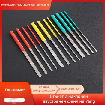 Yang's диамантен двустранен файл, тънък електроплатен сплав, плосък и наклонен ножевиден файл за твърди материали, керамика и стъкло