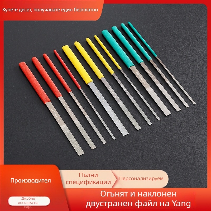 Yang's диамантен двустранен файл, тънък електроплатен сплав, плосък и наклонен ножевиден файл за твърди материали, керамика и стъкло