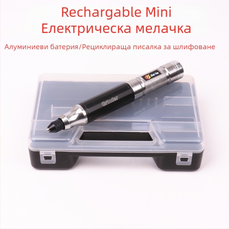 Gerrit Безжичен ръчен инструмент за шлайфане, гравиране и полиране – 3.6V, 0.5kg, презареждаема литиева батерия, включва глава за шлайф, подходящ за формове/метал/камък