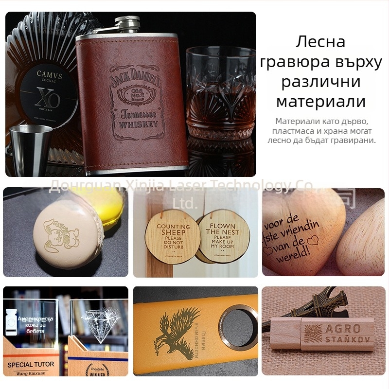 Лазерна гравираща машина K6 – портативна настолна, компактна; материали: дърво, хартия, картон, пластмаса, плат и кожа; напрежение: AC 1-фаза/DC ≤ 50V