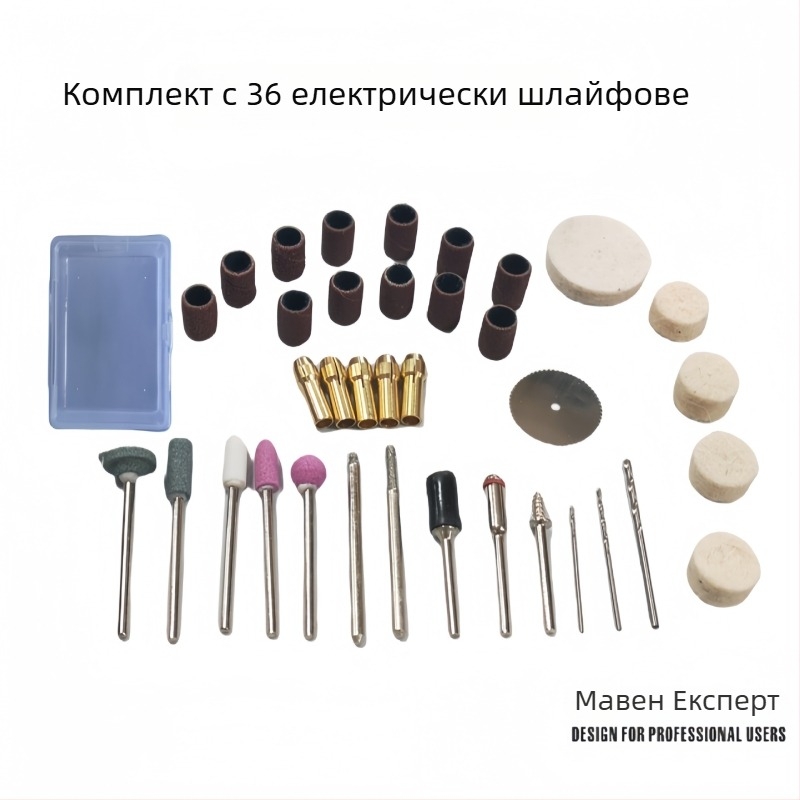 Ръчен електрически шлайф за нефрит – литиево-батерийно захранване 3.6V, 10W, скорост без натоварване 16000 об./мин, патронник 0.5–3.2 мм, глава Ø4 мм за нефрит