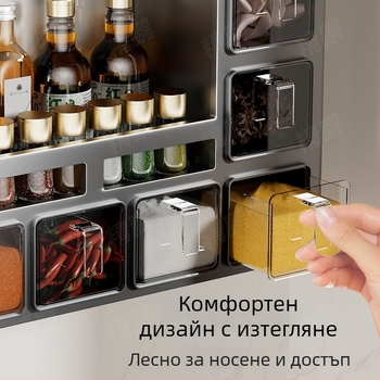 Odyssk Стелаж за подправки, монтиран на стена, от карбонова стомана, без пробиване, за масло, сол, сос и оцет