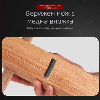 Дърводелски планер – ръчен, марка Old hoe farmer, произход Шандонг, Китай, код на продукта 01, внос: Не