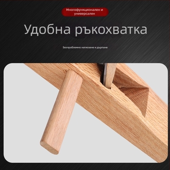Дърводелски планер – ръчен, марка Old hoe farmer, произход Шандонг, Китай, код на продукта 01, внос: Не