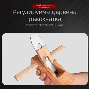 Дърводелски планер – ръчен, марка Old hoe farmer, произход Шандонг, Китай, код на продукта 01, внос: Не