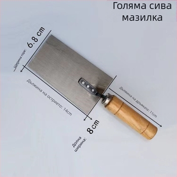 Мистрия за мазилка с дълга дръжка за полагане на плочки и зидарски работи — Gold Front