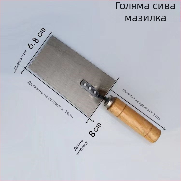 Мистрия за мазилка с дълга дръжка за полагане на плочки и зидарски работи — Gold Front