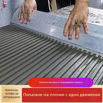 Голям зъбен шпакловъчен мистрия за каналиране и фугиране на плочки, неръждаема стомана