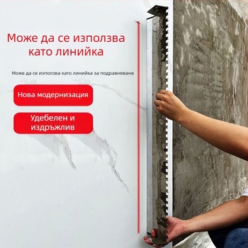 Голям зъбен шпакловъчен мистрия за каналиране и фугиране на плочки, неръждаема стомана