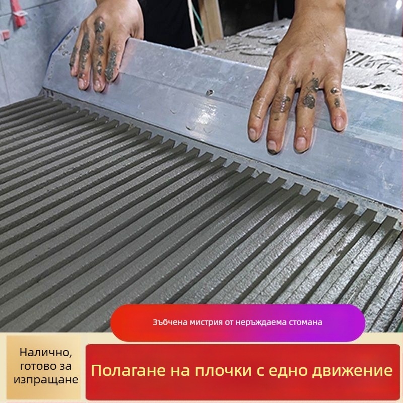 Голям зъбен шпакловъчен мистрия за каналиране и фугиране на плочки, неръждаема стомана